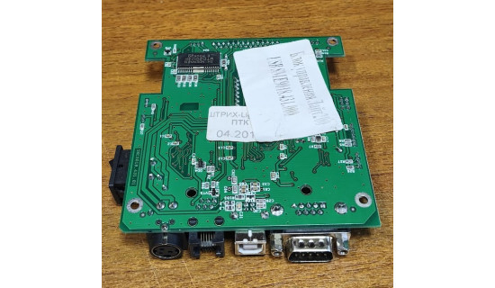 Блок управления Лайт-200 USB SME9018.431.00