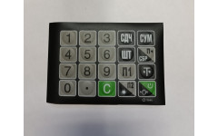MER326L015 Пленка клавиатуры (326LED/LCD) Запасные части для весов M-ER 326AC(P) арт.8025